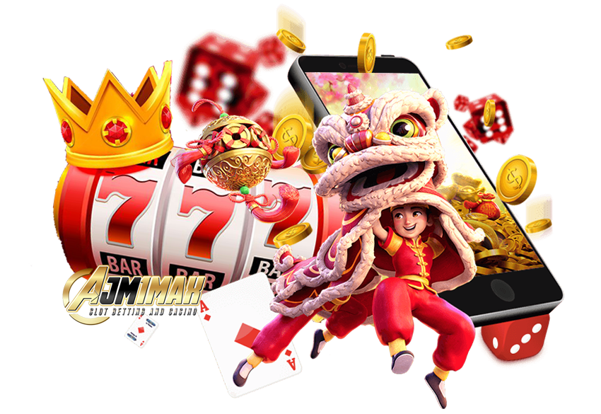 AJM1MAXสล็อต
